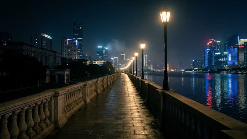 江边步道