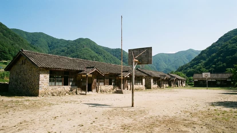 乡村小学